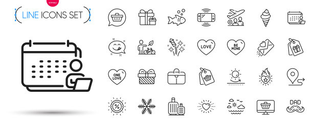 包心火焰，旅行海洋和冰淇淋线图标。象形图图标。向量图片下载