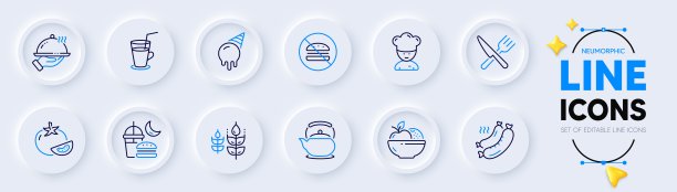 没有汉堡，番茄和茶壶线图标的web应用程序。象形图标。向量图片下载