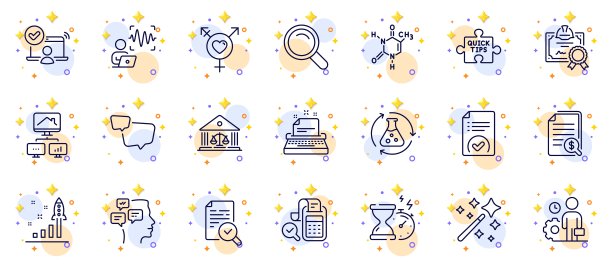 轮廓集的语音气泡，在线访问和法院建设线图标的web应用程序。象形符号图标。向量图片下载