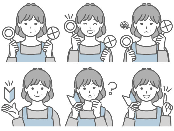 穿着围裙的中年妇女的问答图片下载