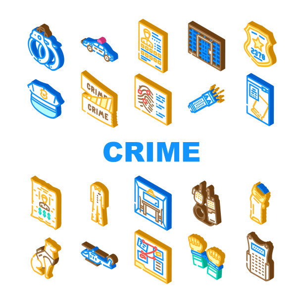 犯罪现场警察罪犯图标矢量图集图片下载