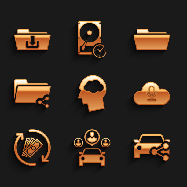 设置头部轮廓与云，汽车共享，，音乐流媒体服务，退款和共享文件夹图标。向量图片下载