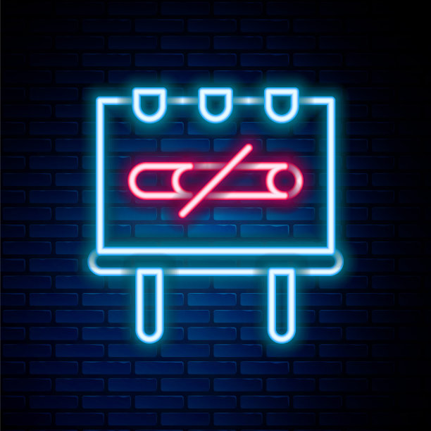 发光的霓虹灯线没有吸烟图标孤立的砖墙背景。禁止吸烟标志。色彩缤纷的轮廓概念。向量图片下载