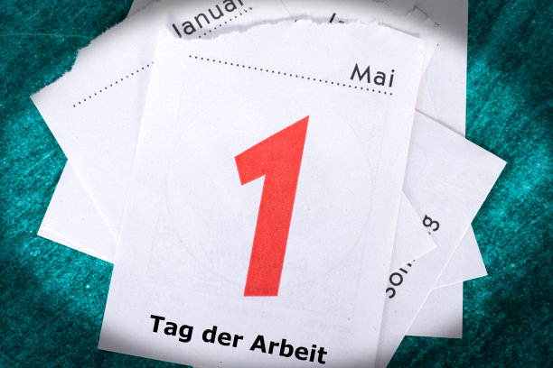 一个日历和5月1日劳动节图片下载
