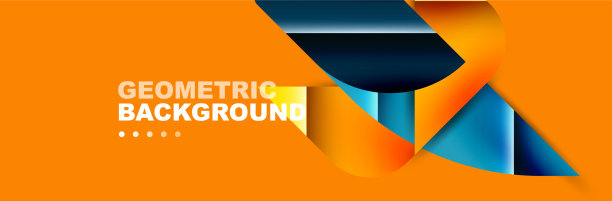 抽象的背景与新潮的构图和图片下载