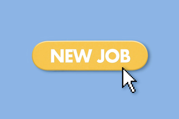 新工作图片下载