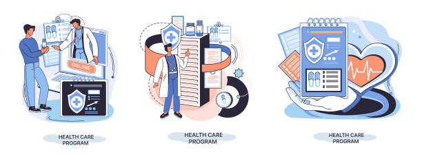 Online medical services Health care program Talk to a doctor from anywhere202108281 - ÐºÐ¾Ð¿Ð¸Ñ ( Ð 52 ÐÐ)图片下载