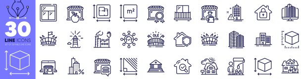 油漆工、摩天大楼和建筑警戒线图标包。用于web应用程序。矢量图片下载