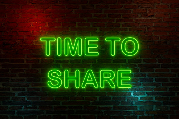 是时候分享了。霓虹灯。图片下载