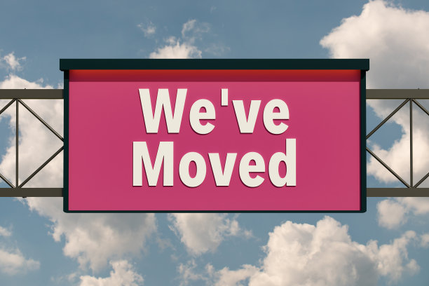 我们已经搬家了，路标。图片下载