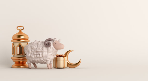 古尔邦节伊斯兰装饰背景有山羊羊，阿拉伯灯笼，新月，礼盒，斋月，斋月，斋月，开斋，开斋节，穆哈拉姆，复制空间文本区，3D插图。图片下载