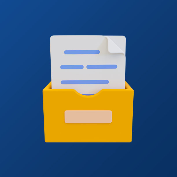 3d最小文件管理。数据组织。文档管理。装有文件的文件夹盒。3 d演示。包括剪辑路径。图片下载