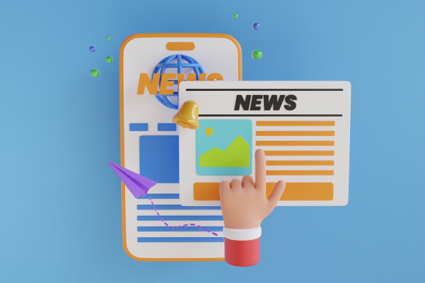 3d移动新闻应用程序在智能手机。用手机在网站上阅读在线新闻。概念新闻更新。三维演示图片下载