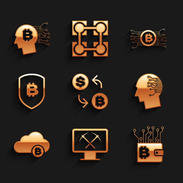 设置加密货币交换，用监视器和鹤嘴锄挖矿，钱包，大脑作为数字电路板，云挖矿和屏蔽比特币图标。向量图片下载