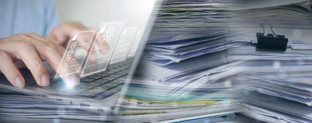 文件管理系统(DMS):商人将成堆的文件数字化，实现无纸化。企业资源规划(ERP)、电子文档管理、在线文档数据库、数字文件存储图片下载