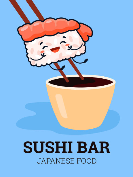 寿司吧海报模板与可爱的微笑生鱼片和酱油-卡通矢量插图。图片下载