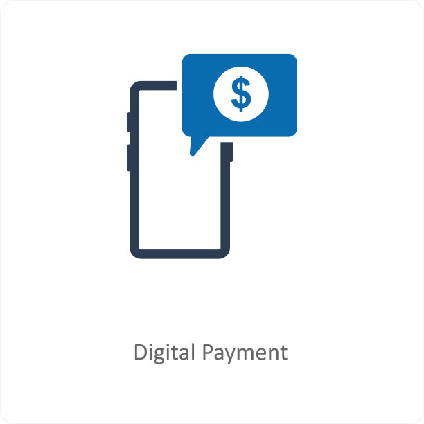 电子支付图片下载