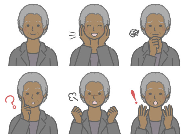 穿着西装的中年黑人老年妇女的各种面部表情图片下载