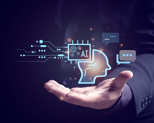 人工智能的概念。Man利用人工智能技术与用户、工业、金融、银行、教育、农业、音乐等各种处理需求进行交互和辅助。图片下载