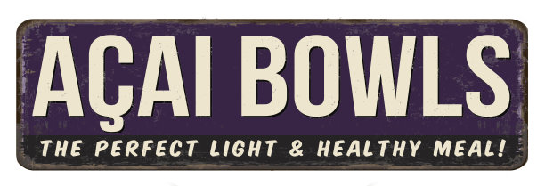 巴西莓碗老式生锈的金属标志图片下载