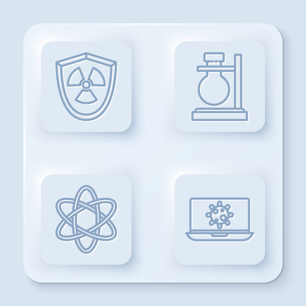 设置线放射性防护罩，试管瓶在支架上，原子和细菌在笔记本电脑上。白色方形按钮。向量图片下载