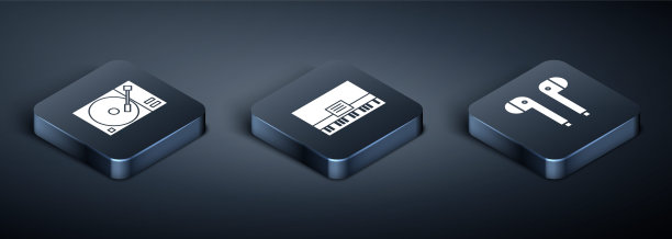 2.5D带黑胶唱片的黑胶播放器、无线耳机和钢琴图标矢量图图片下载