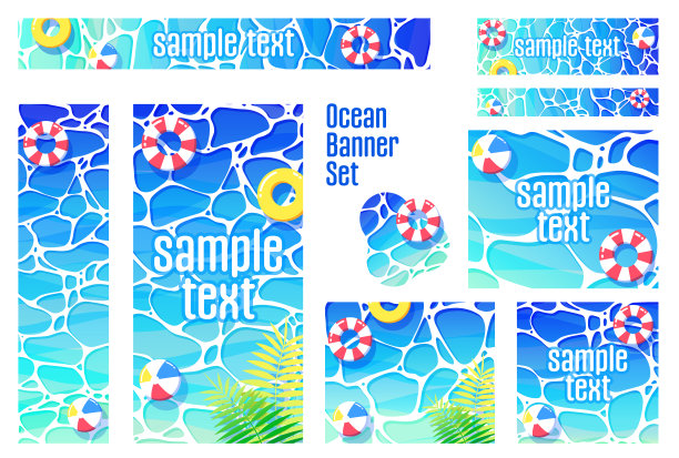 美丽的大海插图横幅集图片下载