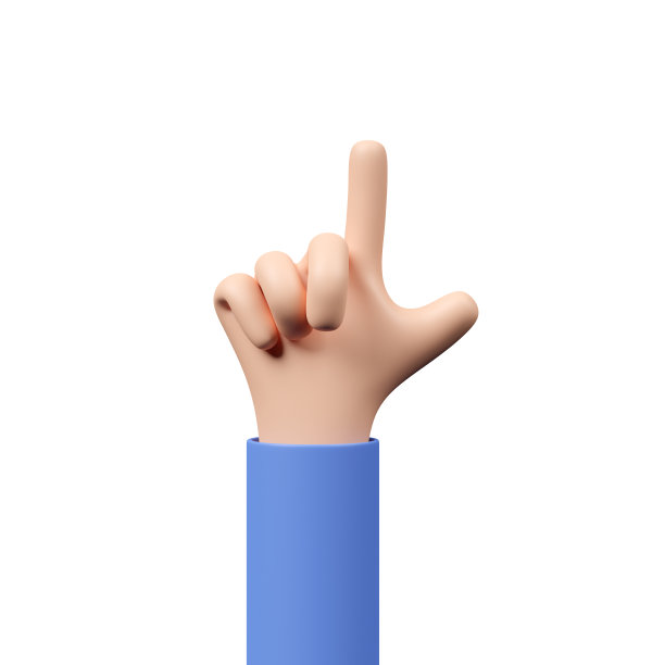 3d手点手势图标卡通孤立的白色背景。三维插图渲染图片下载