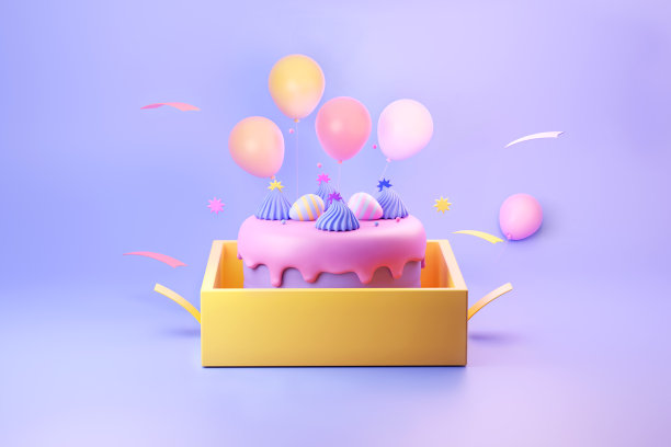 生日蛋糕和周年纪念的盒子和气球图片下载