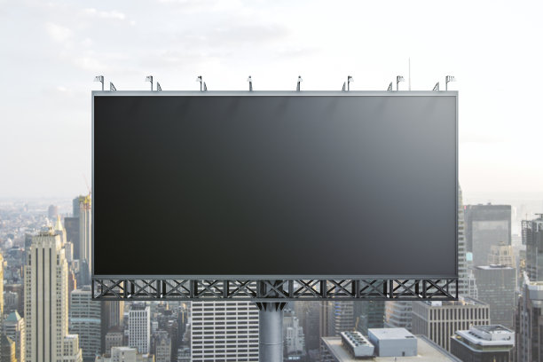 空白的黑色水平广告牌在城市建筑背景，正面视图。模型，广告概念图片下载