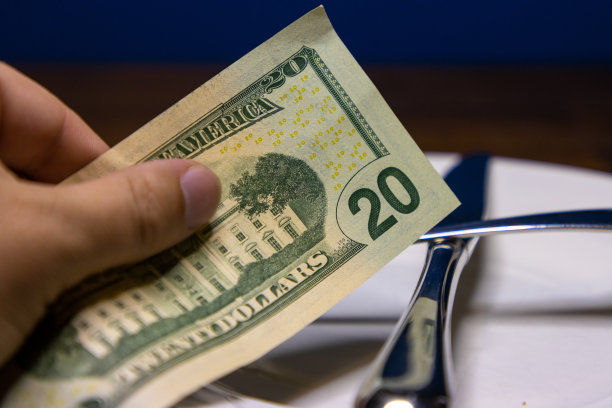 小费文化图片下载