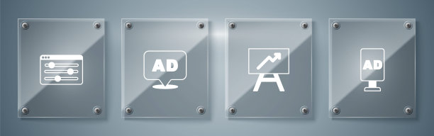 设置广告，板与图表，和浏览器设置。方形玻璃板。向量图片下载