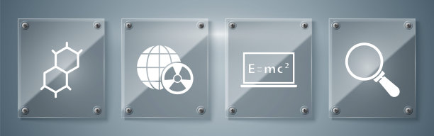 设置放大镜，方程解，行星地球和辐射和化学式。方形玻璃板。向量图片下载