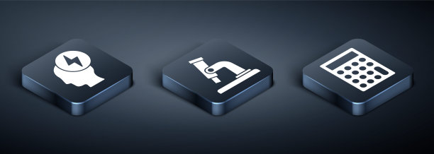 设置等距头和电子符号，计算器和显微镜图标。向量图片下载