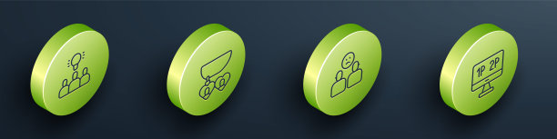 2.5D人际关系图标集：项目团队、项链、复杂关系和电脑屏幕图片下载