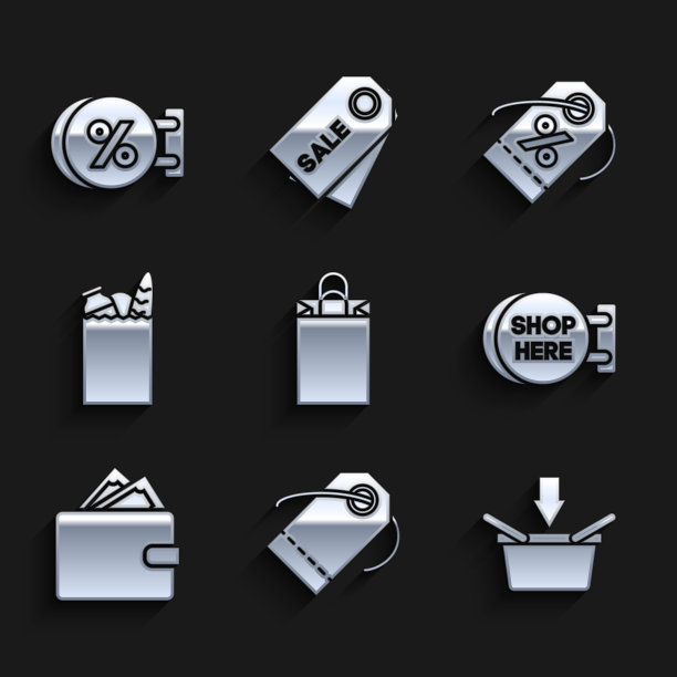 设置纸质购物袋，空白标签模板价格标签，购物篮，招牌挂在这里铭文，钱包堆叠纸币现金，和食物，折扣百分比和折扣图标。向量图片下载