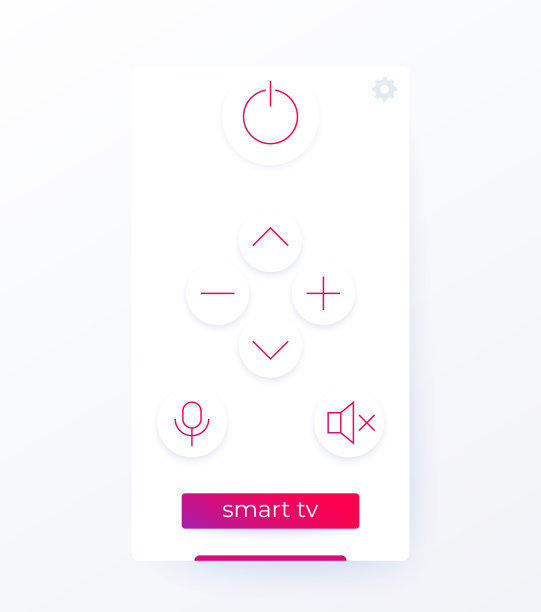 智能电视遥控器手机应用程序设计图片下载