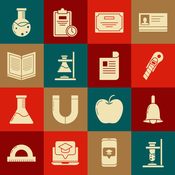 设置玻璃试管烧瓶在火上，铃声，文具刀，证书模板，打开的书，测试和化学实验室和文件图标。向量图片下载