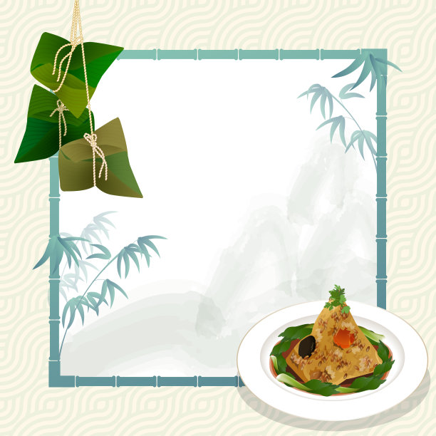 以端午节粽子为主题的方形边框图片下载