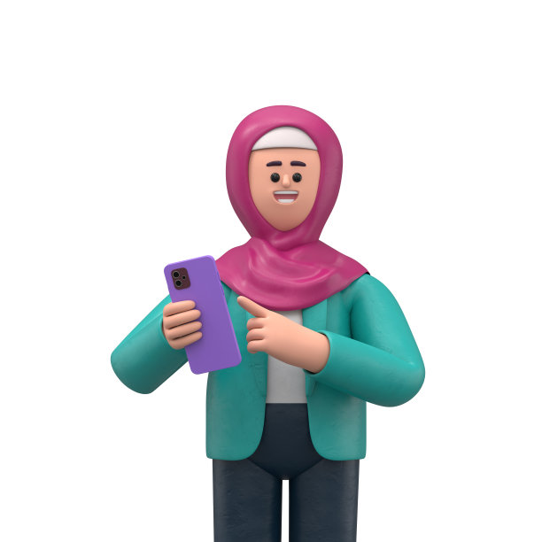 一个微笑的阿拉伯妇女Ghaliyah看着智能手机聊天的3D插图。卡通人物在电话里说话和打字的肖像。沟通在社交网络，移动连接。白色背景的3D渲染。图片下载