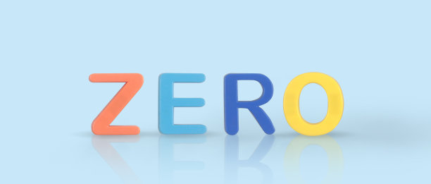 木抄空字直接图片下载