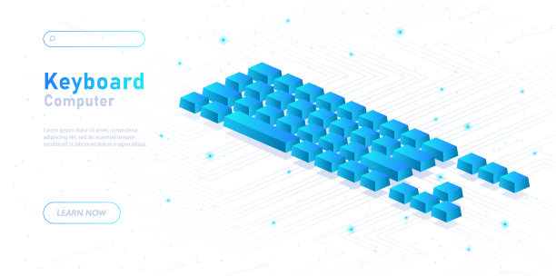 电脑键盘白色图片下载