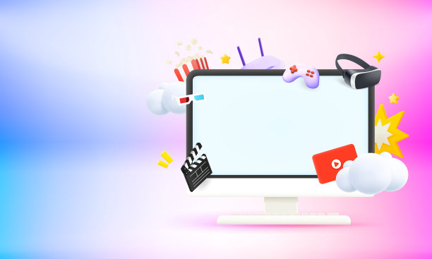 电脑显示器与视频娱乐图片下载