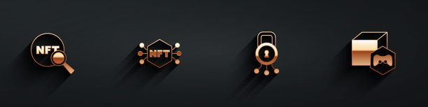 设置搜索NFT，数字加密艺术，网络安全和长阴影图标。向量图片下载