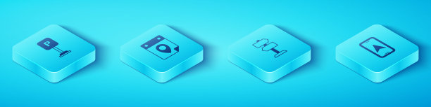 设置等距停车，旅行计划日历，城市地图导航和道路交通标志图标。向量图片下载