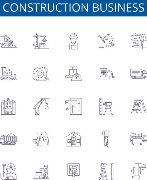 建筑业务线图标标志集设计图片下载