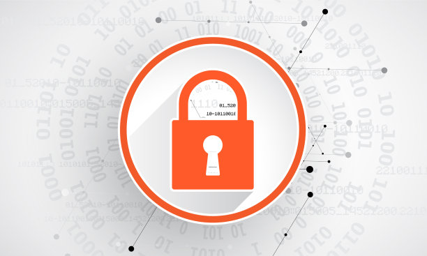 科技安全观现代安全数字化图片下载