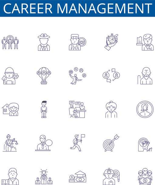 职业生涯管理线图标标志集设计图片下载