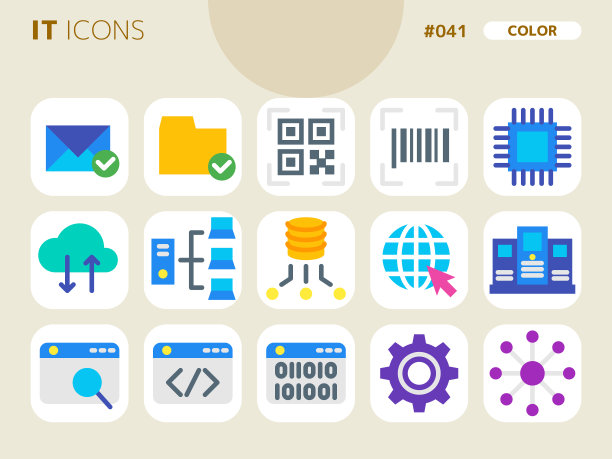与IT_041相关的颜色样式图标集图片下载