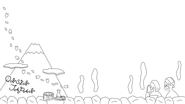 一对老年夫妇在日本享受温泉之旅的画面(春天)(黑白线条绘制)图片下载